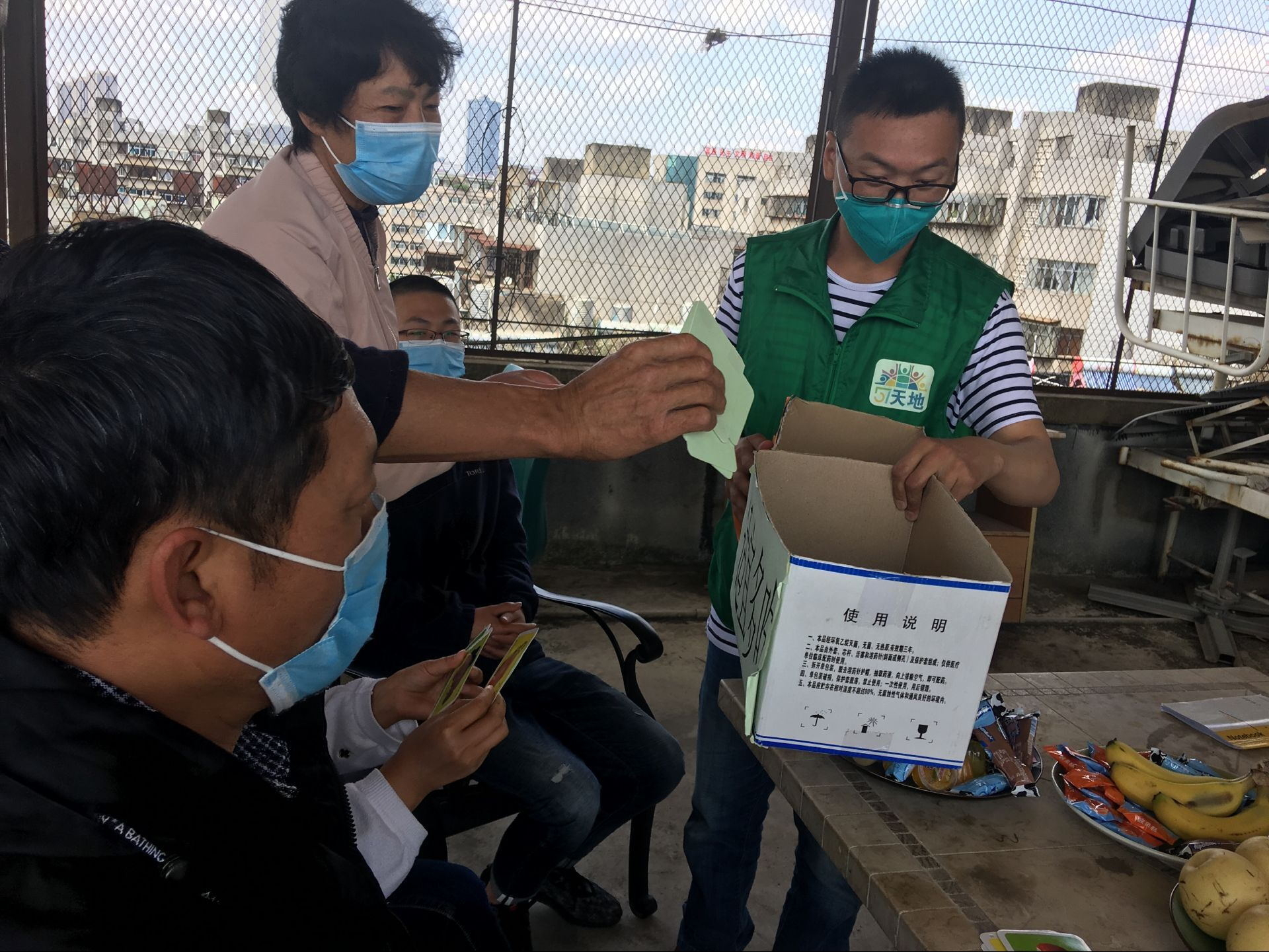 Xu_TB peer support