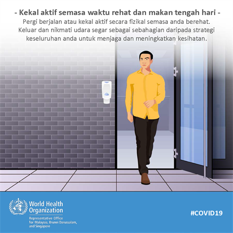 Infographic of text